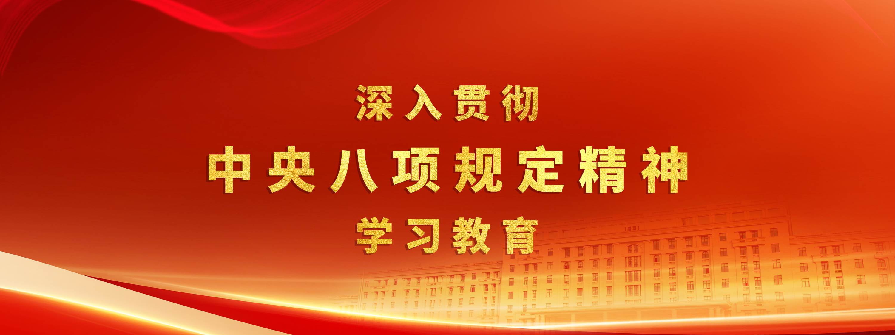 电子科技大学 UESTC